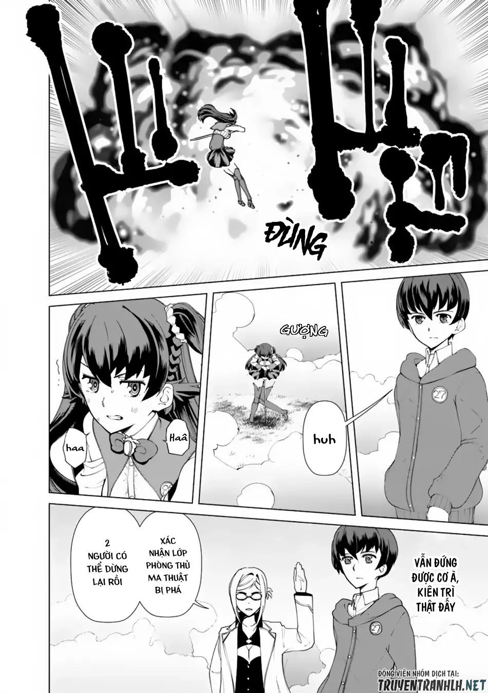 The Reincarnation Magician Of The Inferior Eyes Chapter 11 - 11