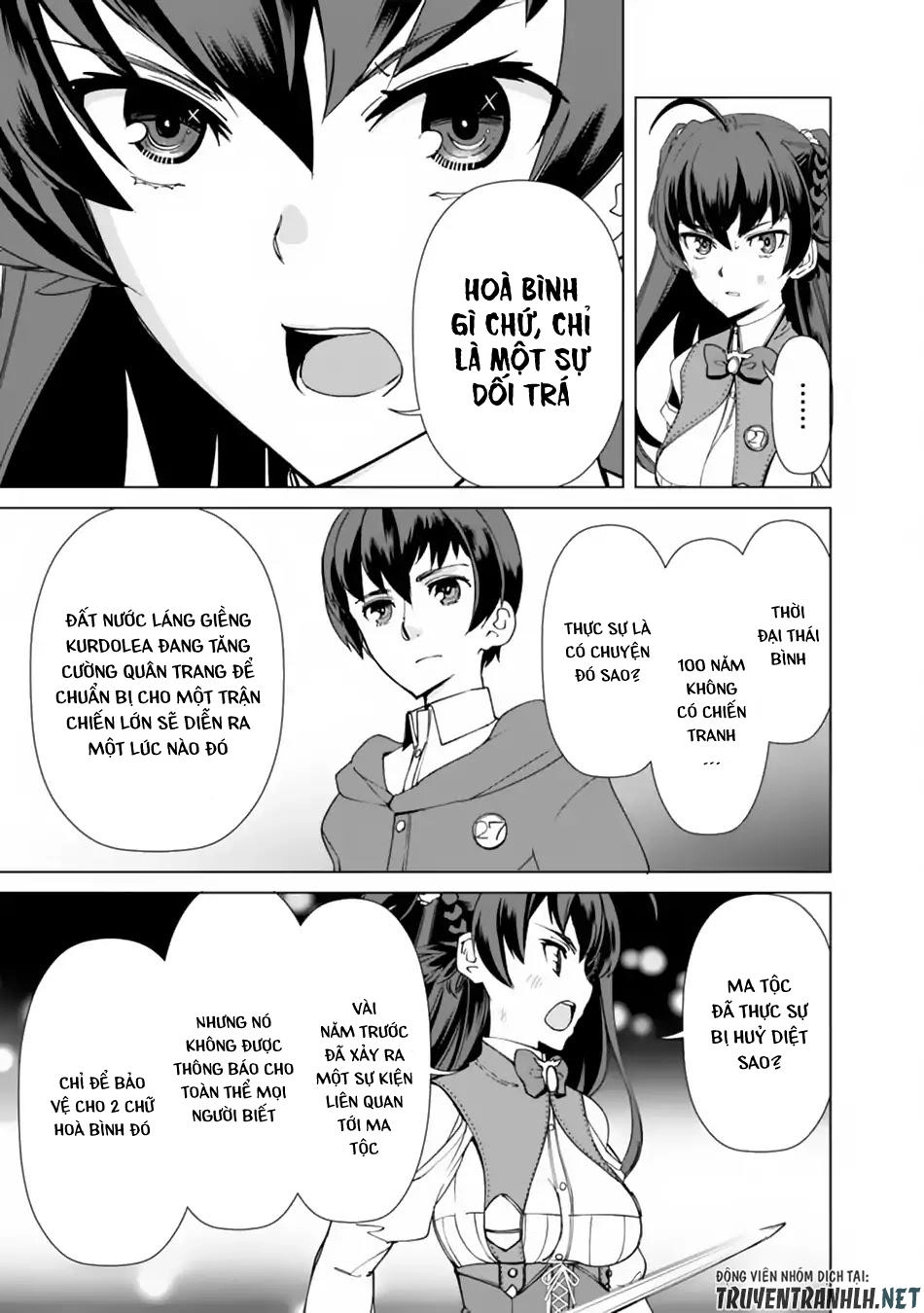 The Reincarnation Magician Of The Inferior Eyes Chapter 11 - 14