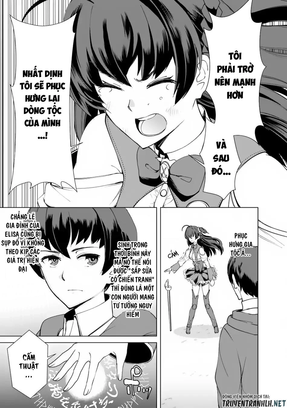 The Reincarnation Magician Of The Inferior Eyes Chapter 11 - 16