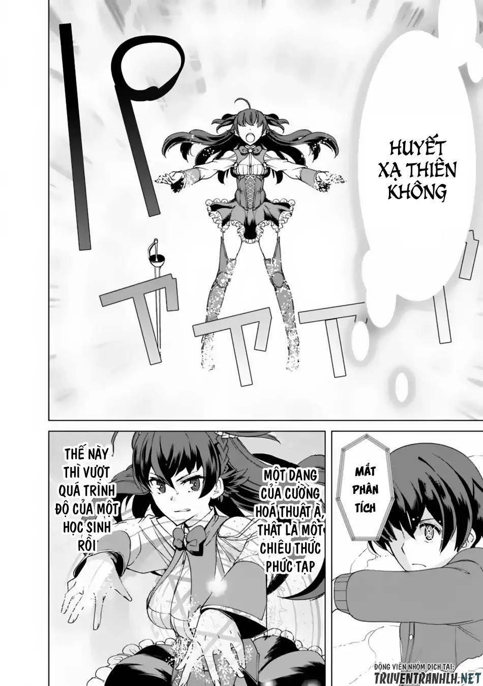 The Reincarnation Magician Of The Inferior Eyes Chapter 11 - 17