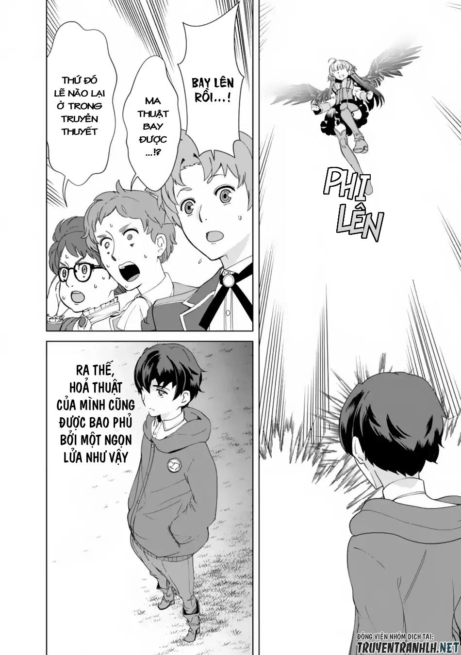 The Reincarnation Magician Of The Inferior Eyes Chapter 11 - 19