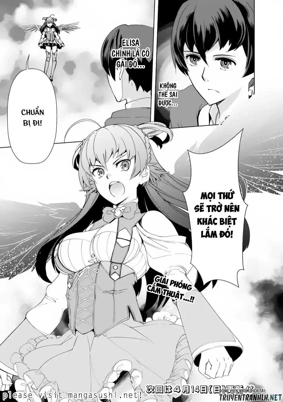 The Reincarnation Magician Of The Inferior Eyes Chapter 11 - 20