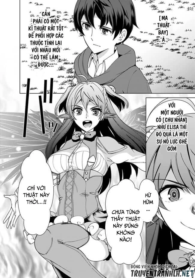 The Reincarnation Magician Of The Inferior Eyes Chapter 12 - 3