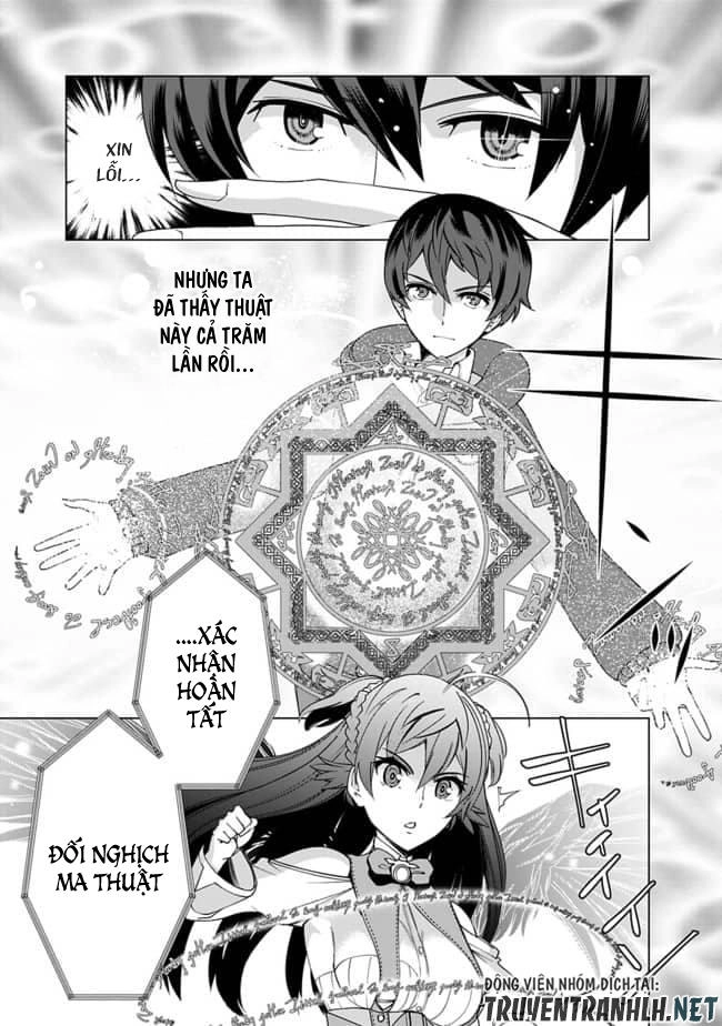 The Reincarnation Magician Of The Inferior Eyes Chapter 12 - 4