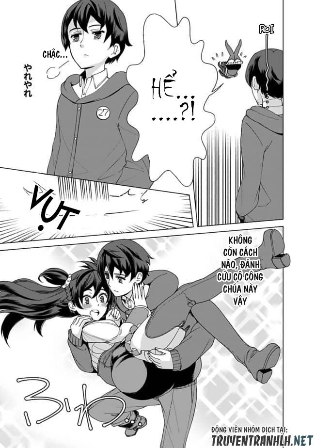 The Reincarnation Magician Of The Inferior Eyes Chapter 12 - 6