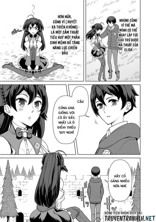 The Reincarnation Magician Of The Inferior Eyes Chapter 12 - 8