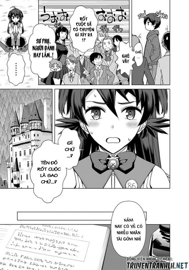 The Reincarnation Magician Of The Inferior Eyes Chapter 12 - 10