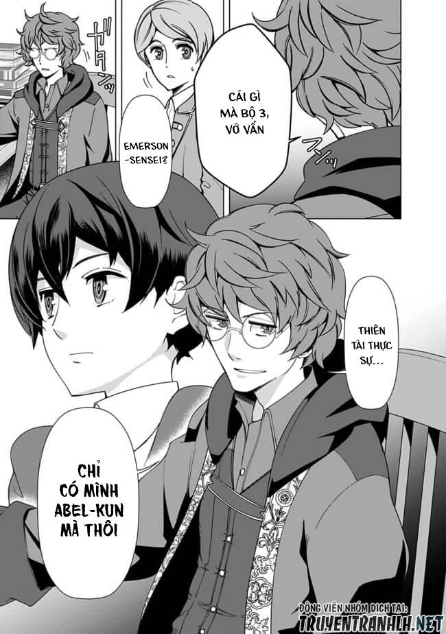 The Reincarnation Magician Of The Inferior Eyes Chapter 12 - 12