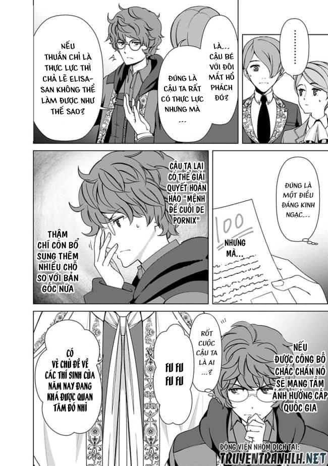 The Reincarnation Magician Of The Inferior Eyes Chapter 12 - 13