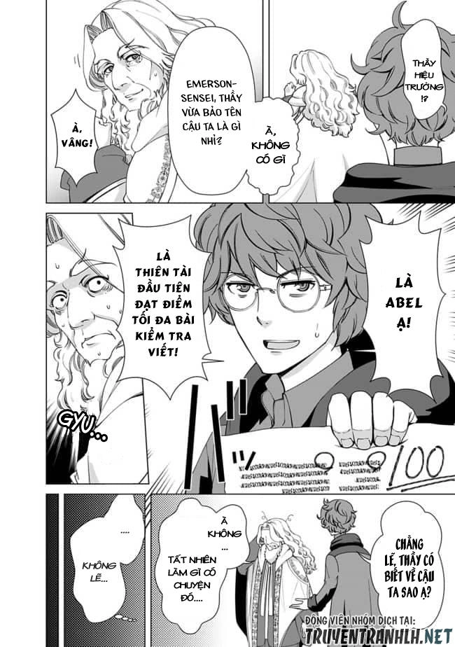 The Reincarnation Magician Of The Inferior Eyes Chapter 12 - 15