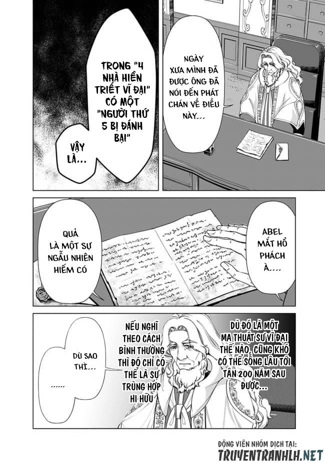 The Reincarnation Magician Of The Inferior Eyes Chapter 12 - 19