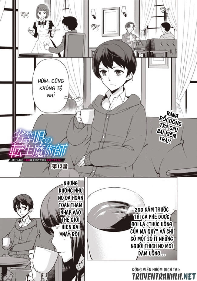 The Reincarnation Magician Of The Inferior Eyes Chapter 13 - 1