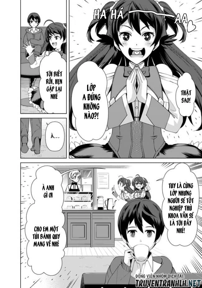 The Reincarnation Magician Of The Inferior Eyes Chapter 13 - 9