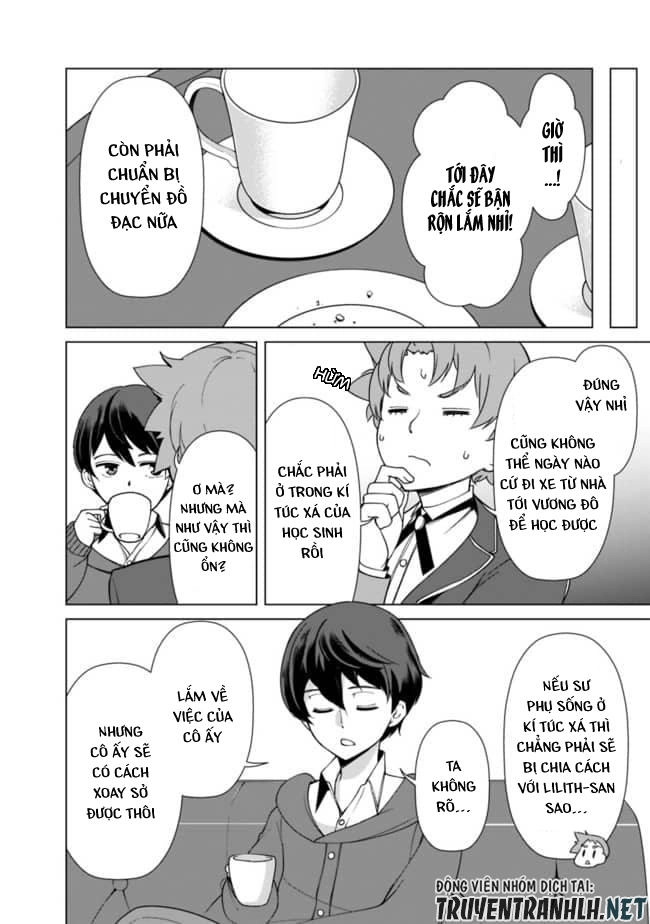 The Reincarnation Magician Of The Inferior Eyes Chapter 13 - 11