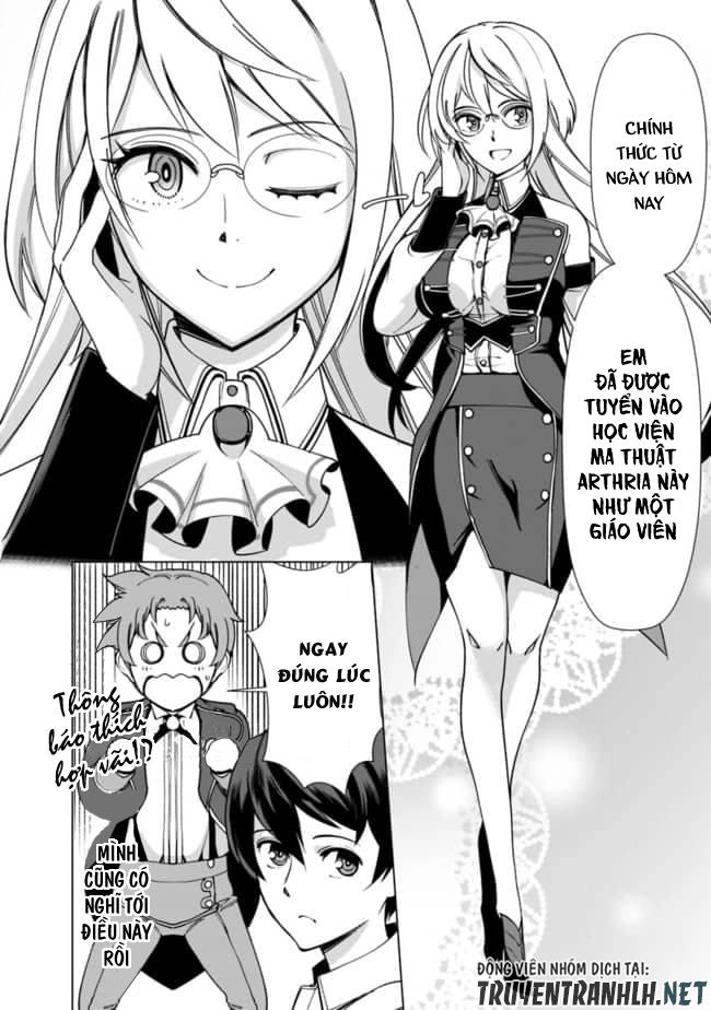 The Reincarnation Magician Of The Inferior Eyes Chapter 13 - 13