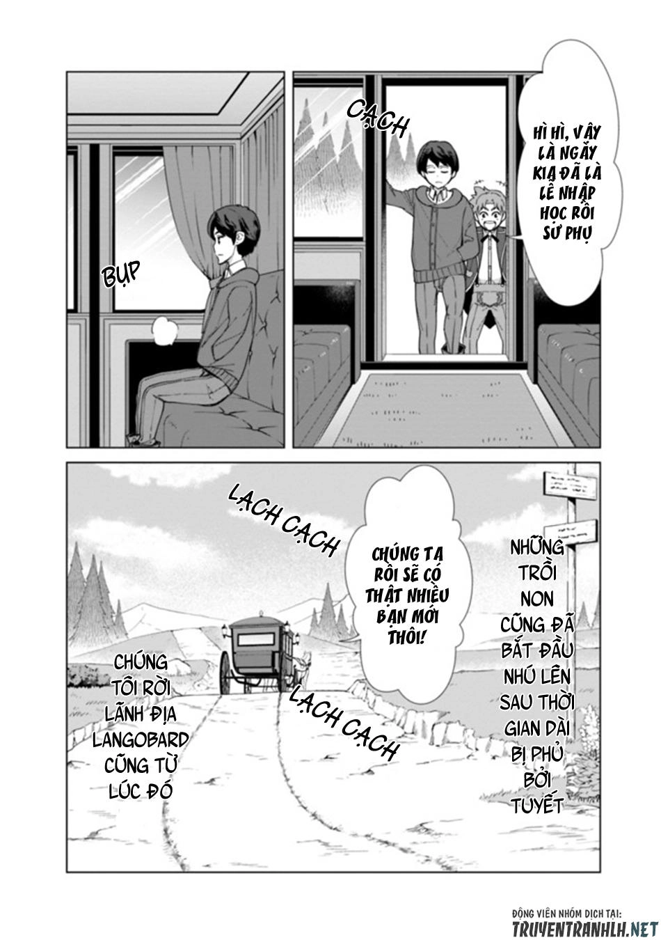 The Reincarnation Magician Of The Inferior Eyes Chapter 14 - 5