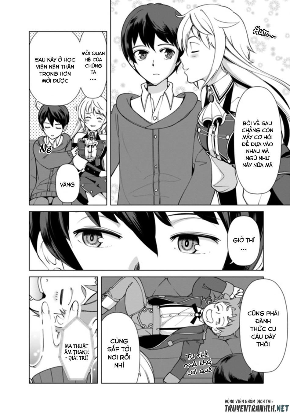 The Reincarnation Magician Of The Inferior Eyes Chapter 14 - 7