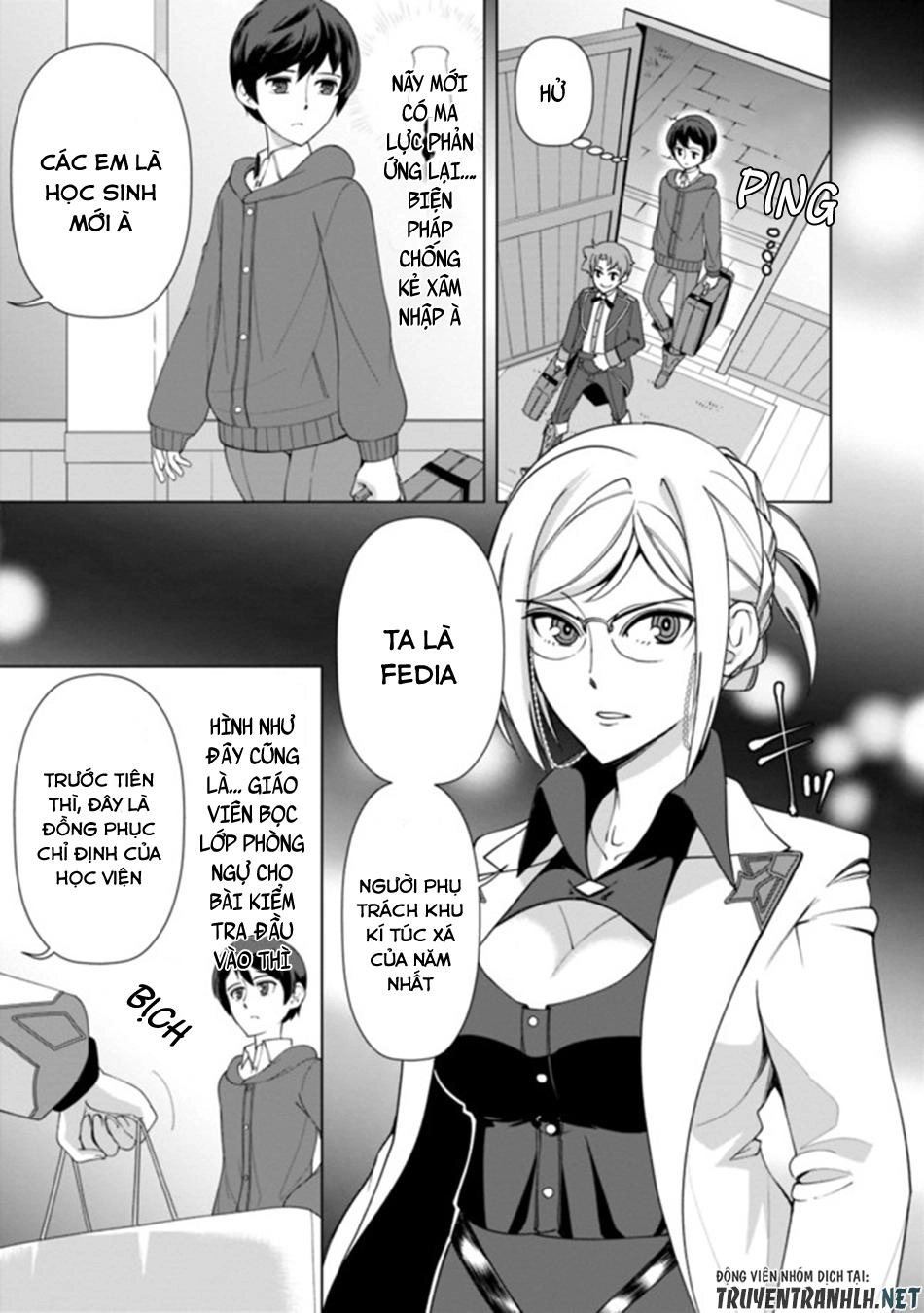 The Reincarnation Magician Of The Inferior Eyes Chapter 14 - 12