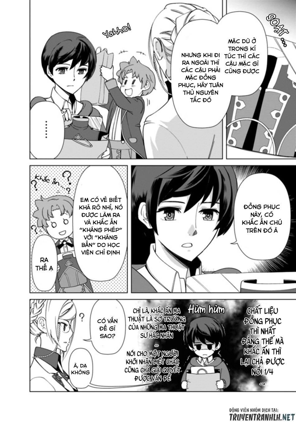 The Reincarnation Magician Of The Inferior Eyes Chapter 14 - 13