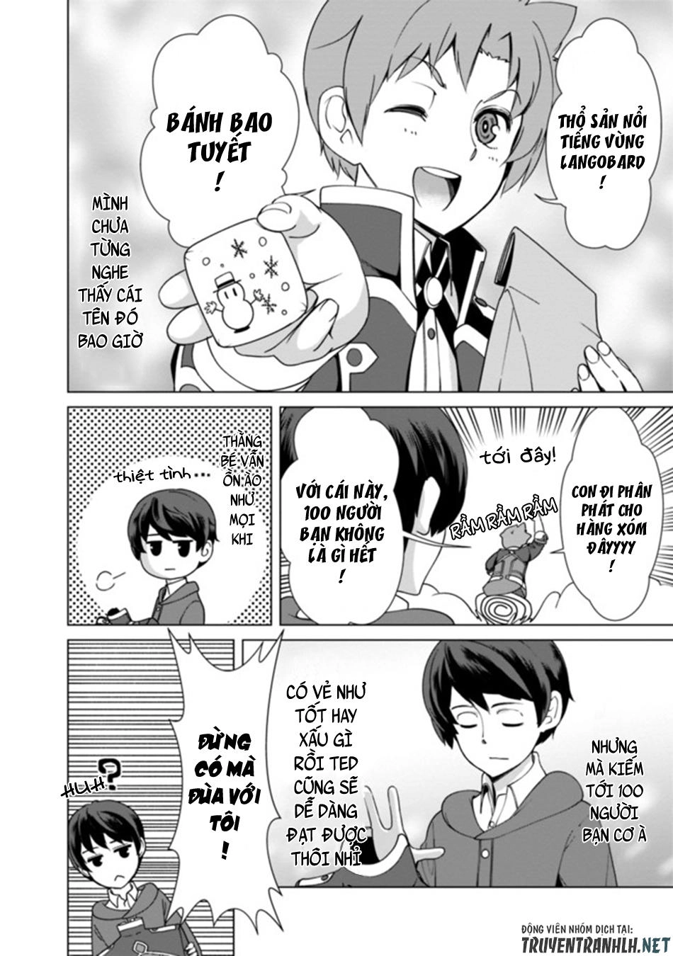 The Reincarnation Magician Of The Inferior Eyes Chapter 14 - 19