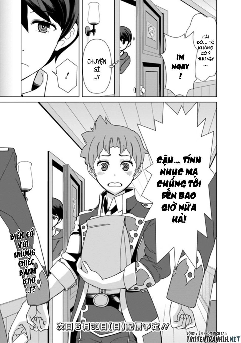 The Reincarnation Magician Of The Inferior Eyes Chapter 14 - 20