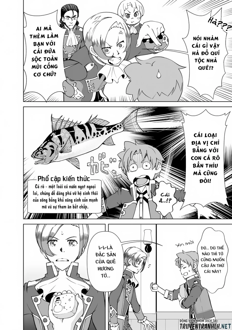 The Reincarnation Magician Of The Inferior Eyes Chapter 15 - 3