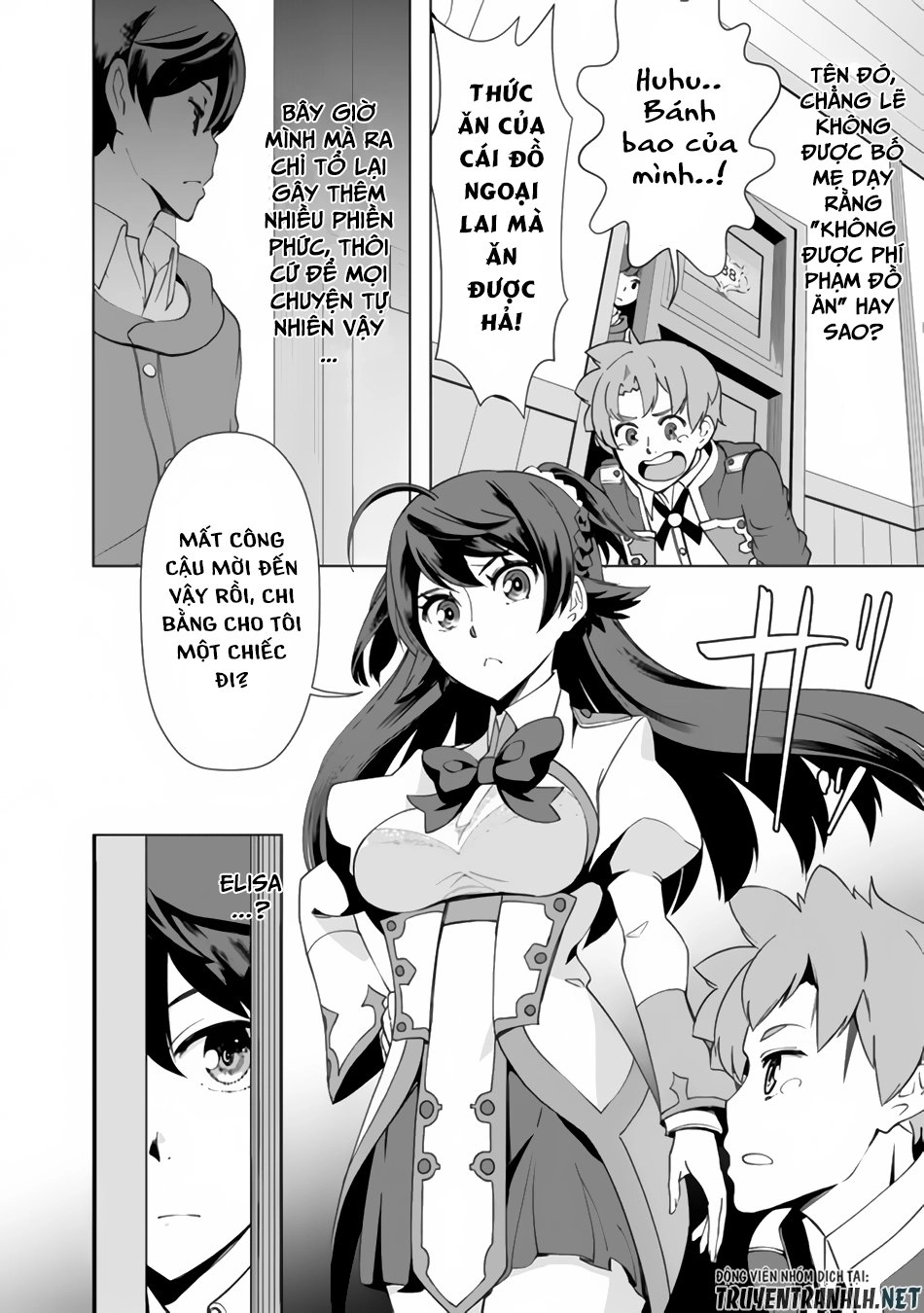 The Reincarnation Magician Of The Inferior Eyes Chapter 15 - 5