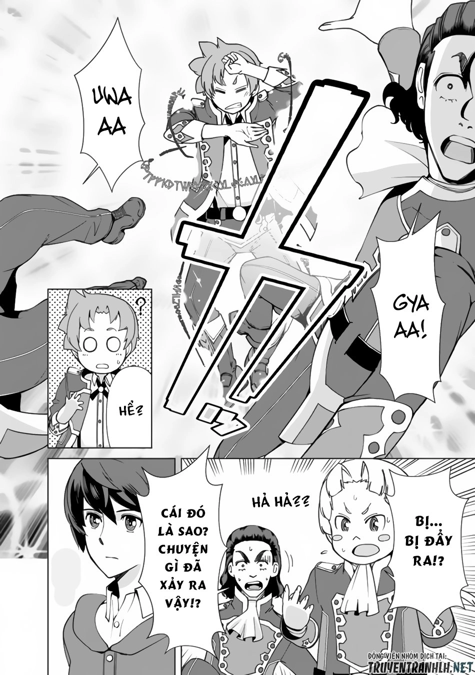 The Reincarnation Magician Of The Inferior Eyes Chapter 15 - 13