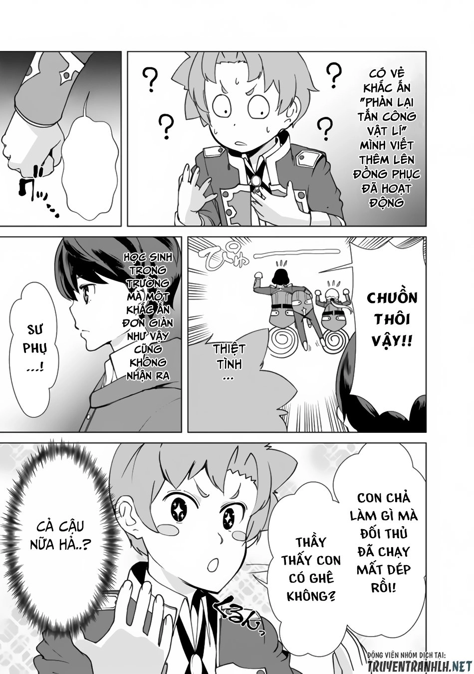 The Reincarnation Magician Of The Inferior Eyes Chapter 15 - 14