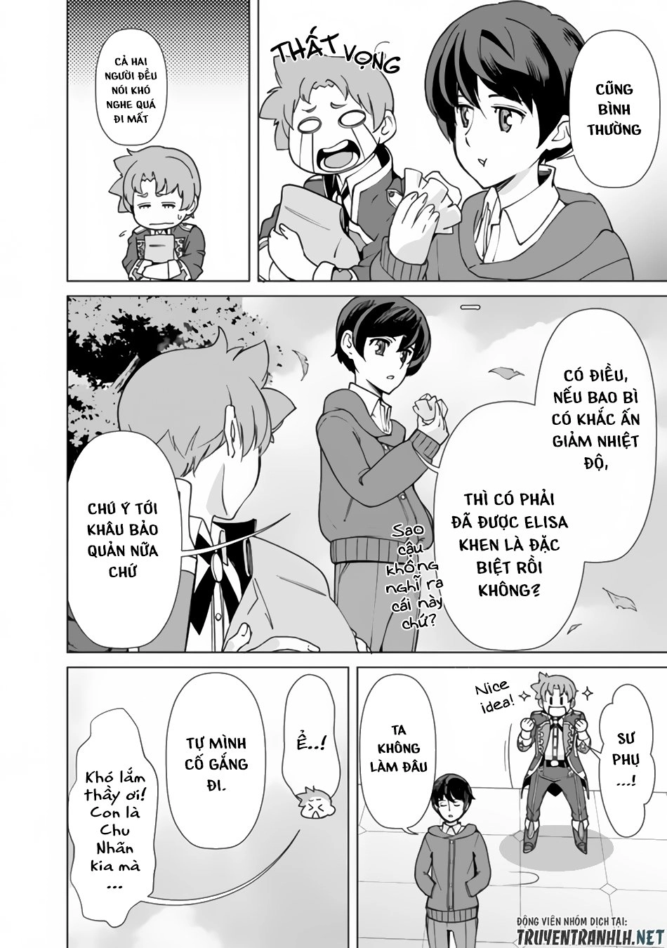 The Reincarnation Magician Of The Inferior Eyes Chapter 15 - 19