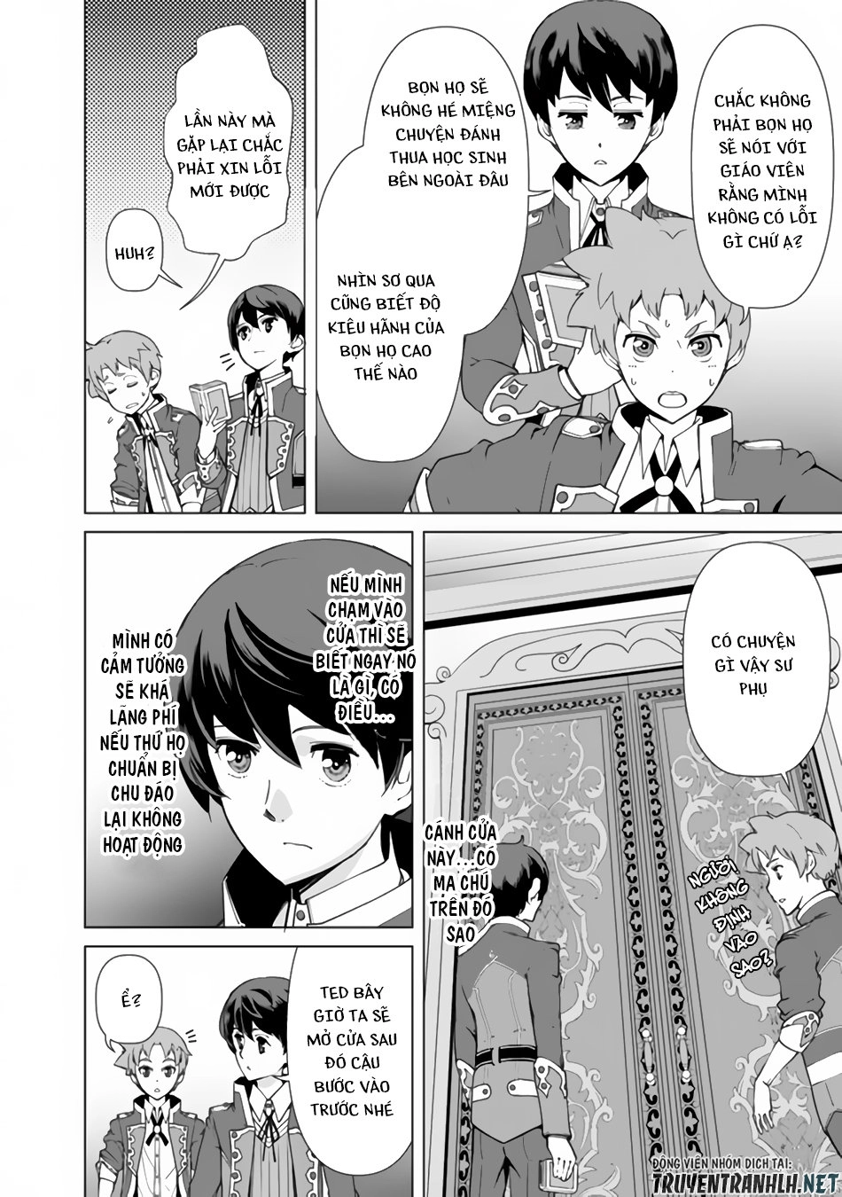 The Reincarnation Magician Of The Inferior Eyes Chapter 16 - 3