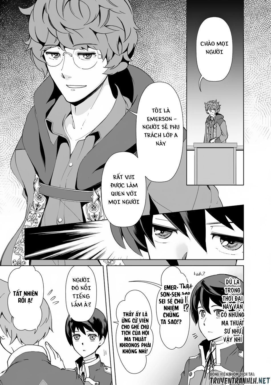 The Reincarnation Magician Of The Inferior Eyes Chapter 16 - 12