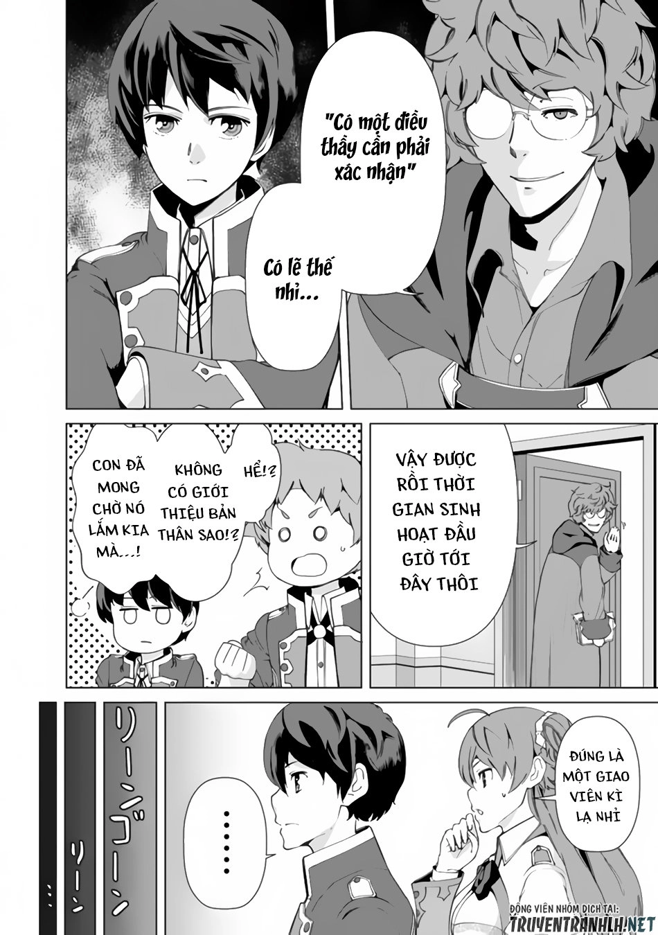 The Reincarnation Magician Of The Inferior Eyes Chapter 16 - 15