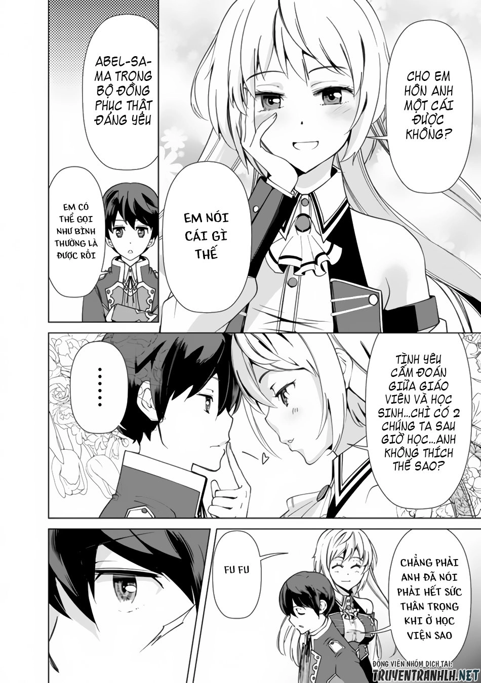 The Reincarnation Magician Of The Inferior Eyes Chapter 16 - 17