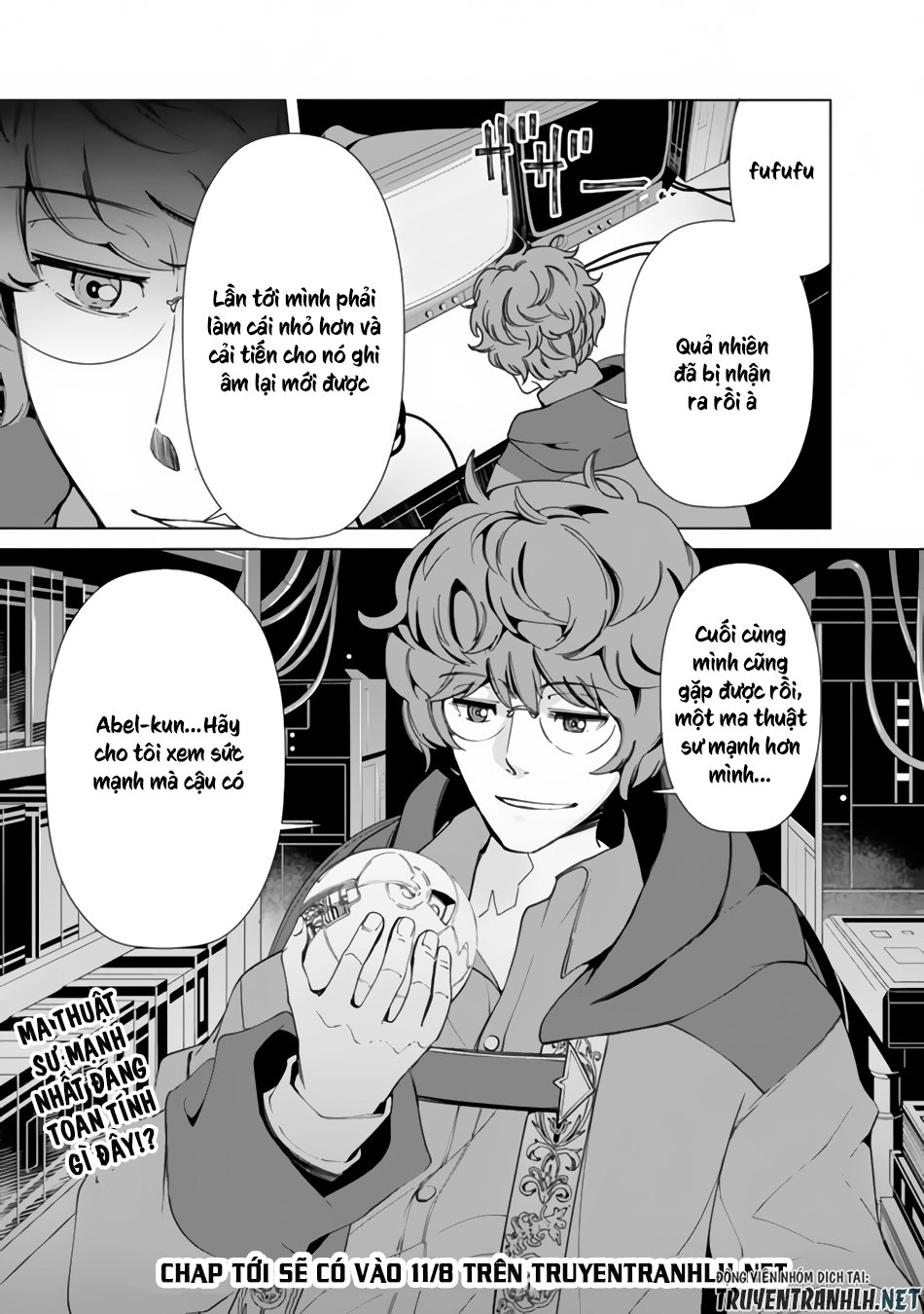 The Reincarnation Magician Of The Inferior Eyes Chapter 16 - 20