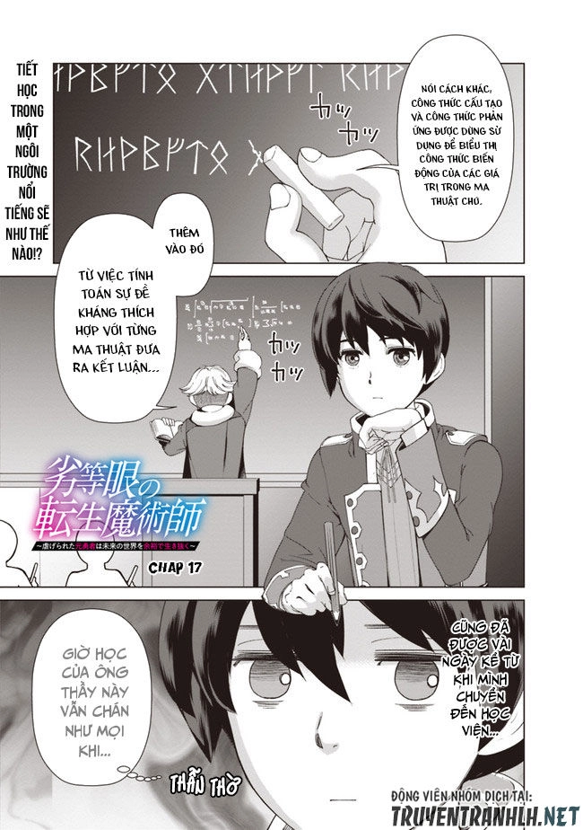 The Reincarnation Magician Of The Inferior Eyes Chapter 17 - 2