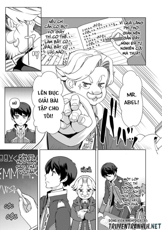 The Reincarnation Magician Of The Inferior Eyes Chapter 17 - 4