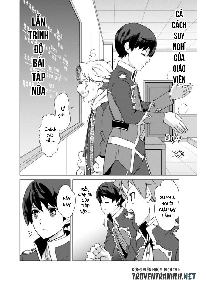 The Reincarnation Magician Of The Inferior Eyes Chapter 17 - 5