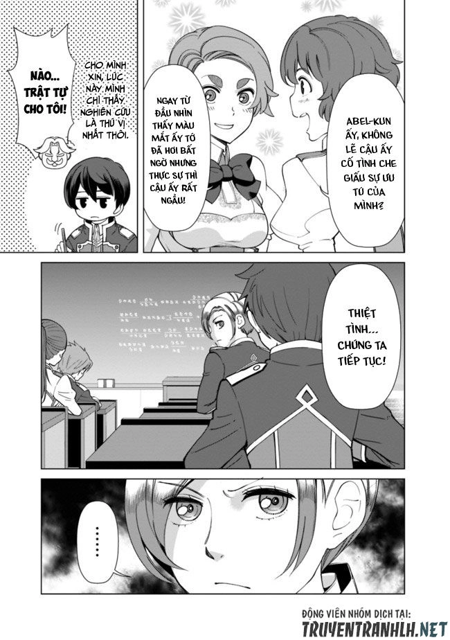 The Reincarnation Magician Of The Inferior Eyes Chapter 17 - 6