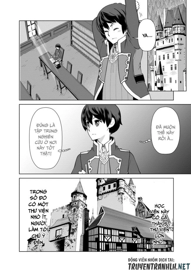 The Reincarnation Magician Of The Inferior Eyes Chapter 17 - 7