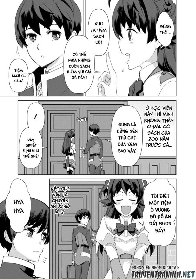 The Reincarnation Magician Of The Inferior Eyes Chapter 17 - 14