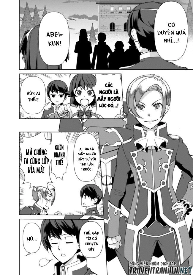 The Reincarnation Magician Of The Inferior Eyes Chapter 17 - 15