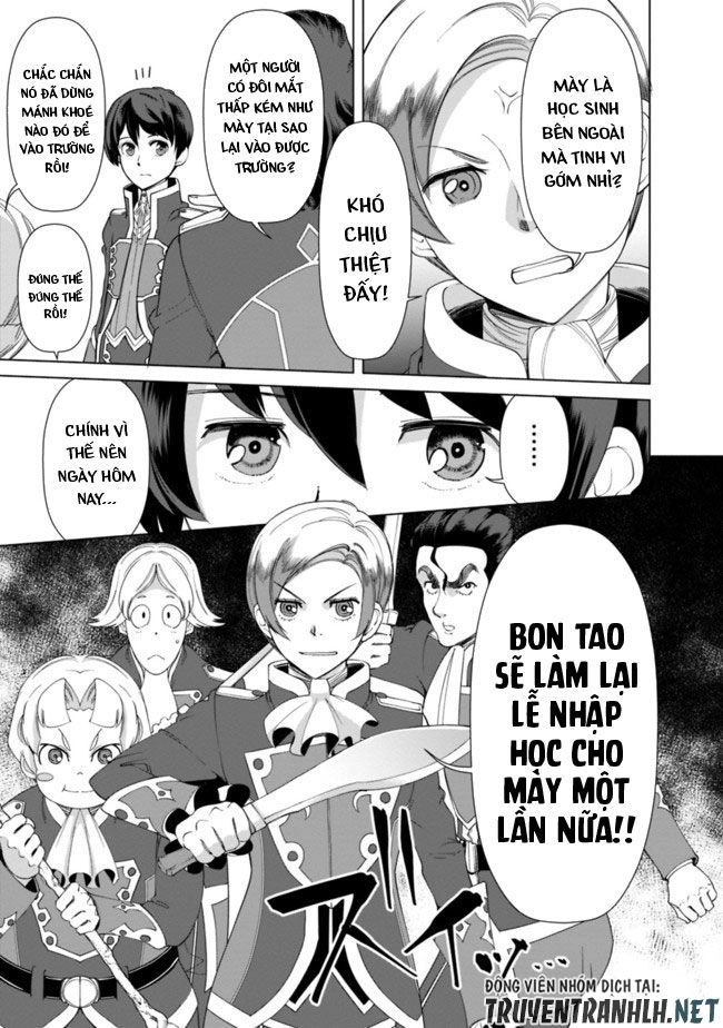 The Reincarnation Magician Of The Inferior Eyes Chapter 17 - 16