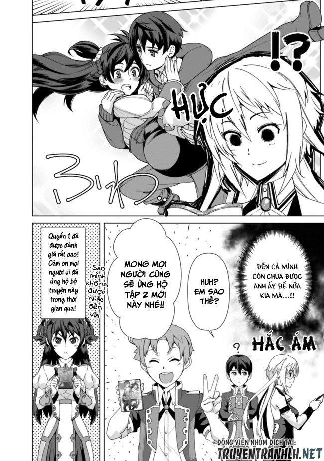 The Reincarnation Magician Of The Inferior Eyes Chapter 17.5 - 5