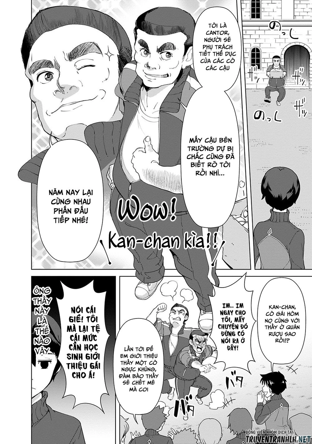 The Reincarnation Magician Of The Inferior Eyes Chapter 18 - 3