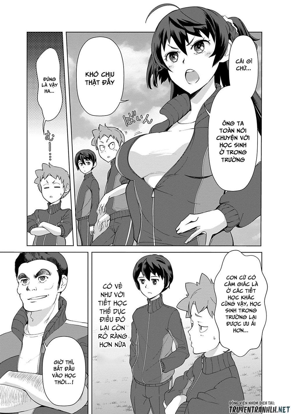 The Reincarnation Magician Of The Inferior Eyes Chapter 18 - 4