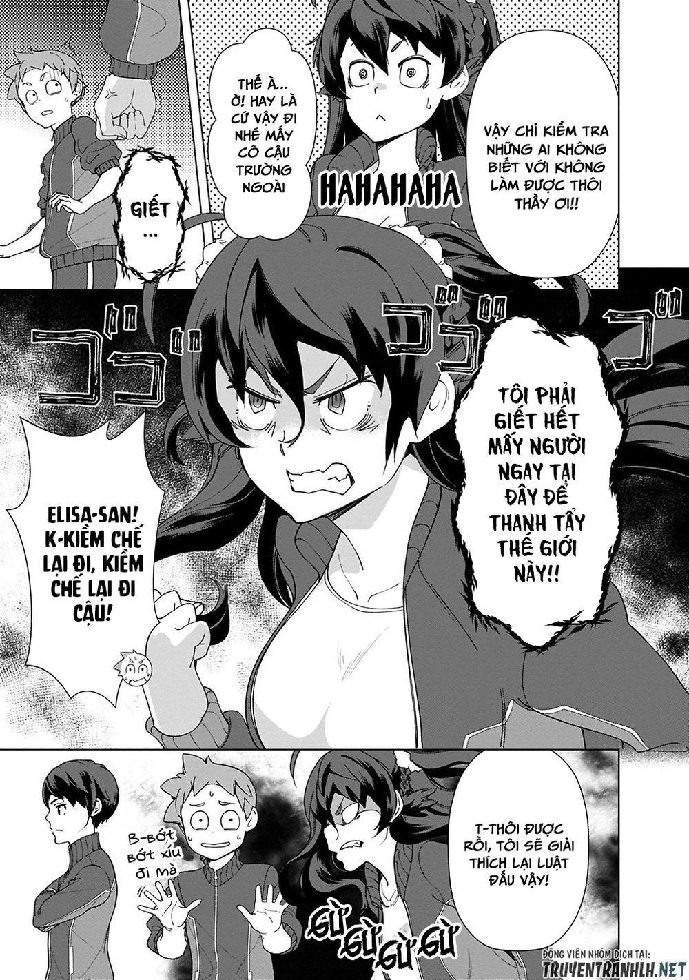 The Reincarnation Magician Of The Inferior Eyes Chapter 18 - 6