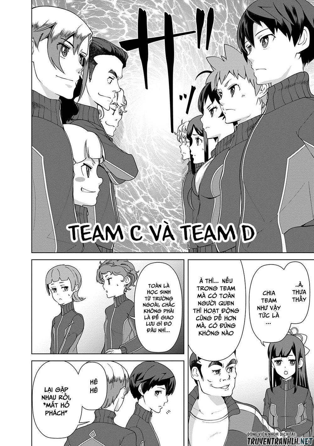 The Reincarnation Magician Of The Inferior Eyes Chapter 18 - 11