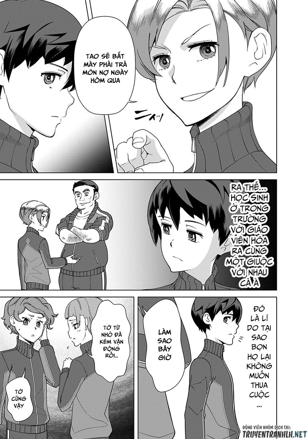 The Reincarnation Magician Of The Inferior Eyes Chapter 18 - 12