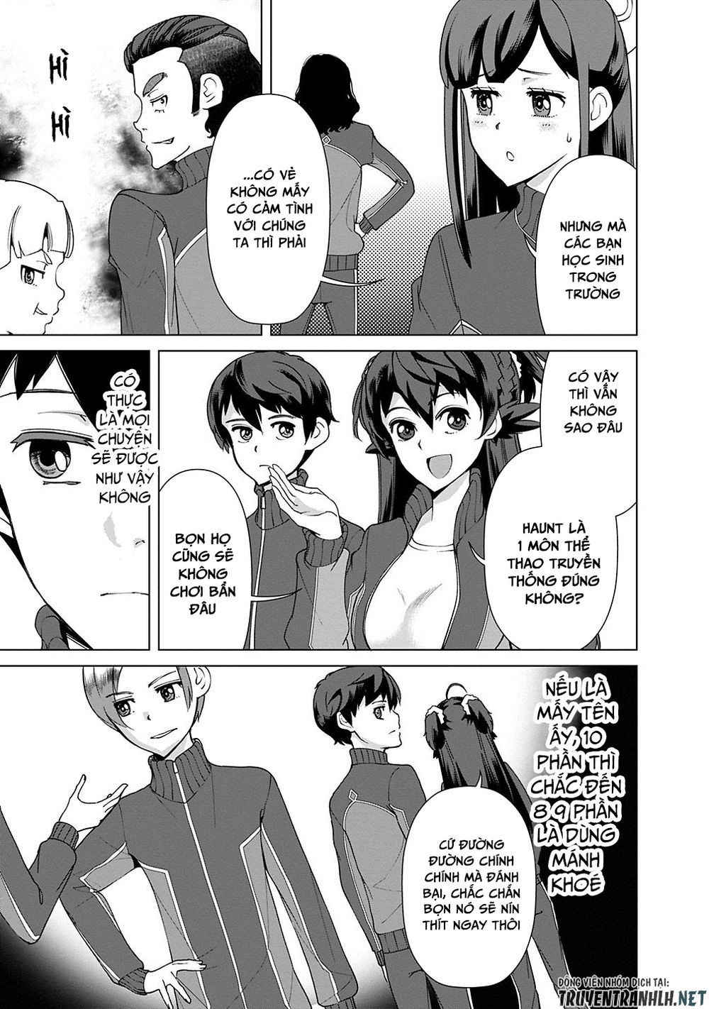 The Reincarnation Magician Of The Inferior Eyes Chapter 18 - 14